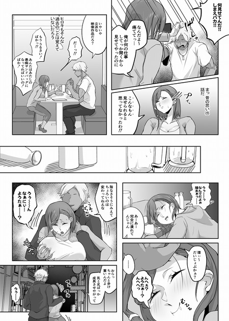 008