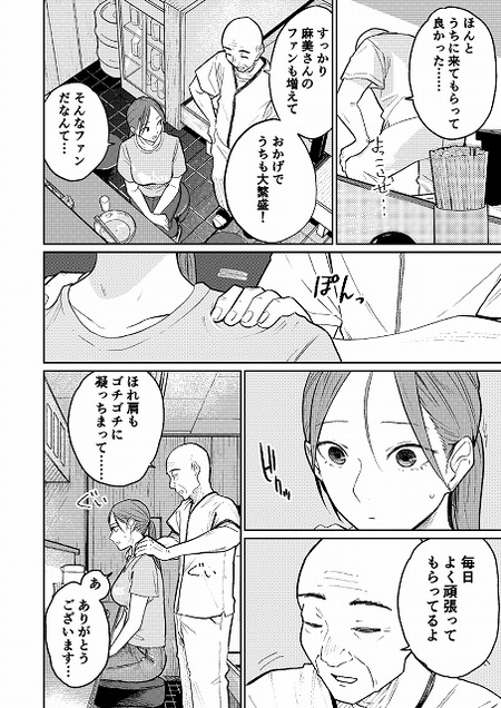 018