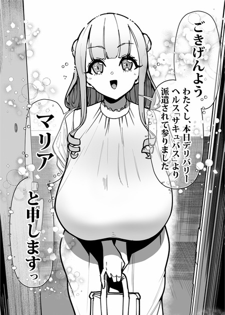003