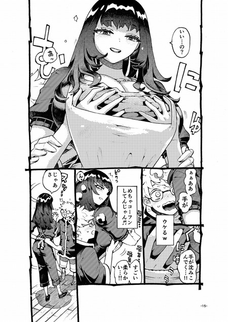 005