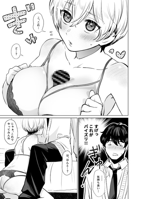 009