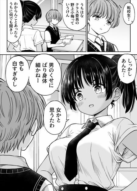 005
