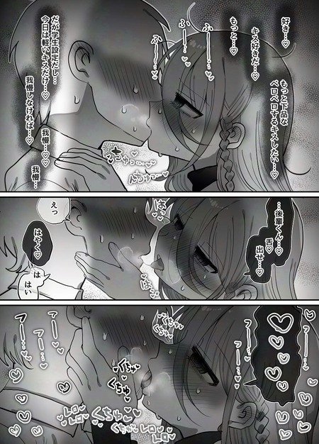 013