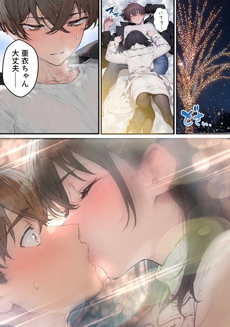 016