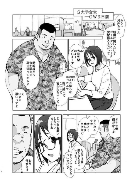 002