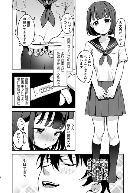 005