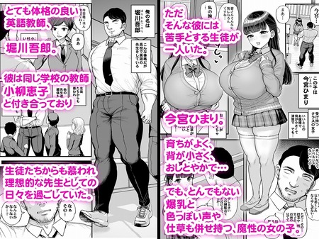 ���Ĺ�����������̤ˤ��󤻤������Ƥ�櫓�ʤ���Ǥ�-015