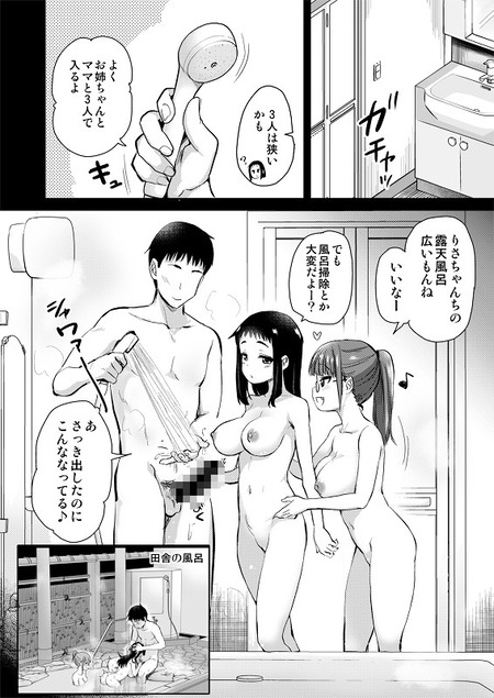 010