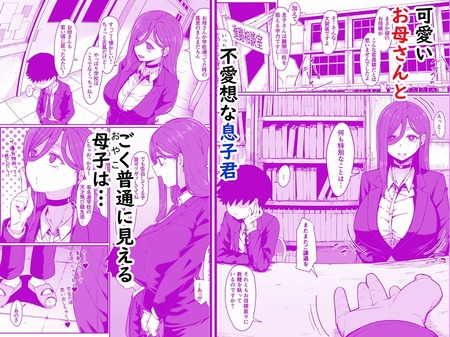023