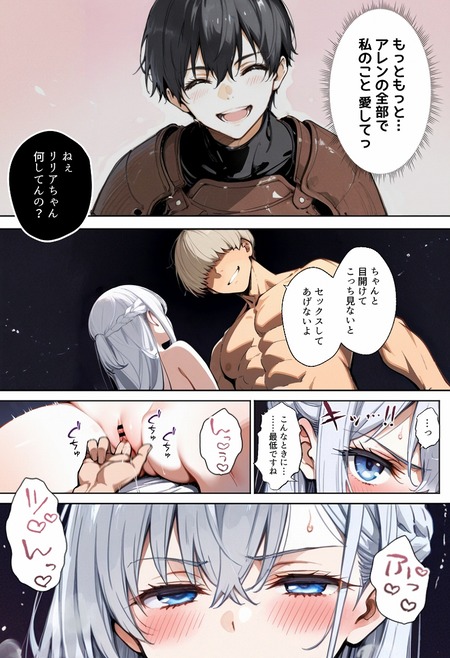 023