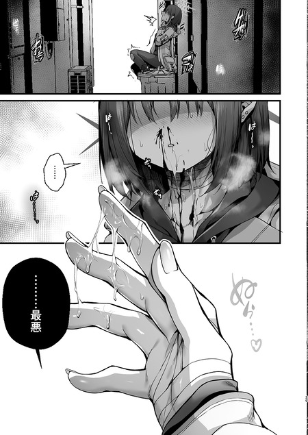 024