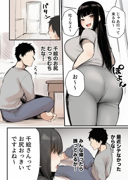 006