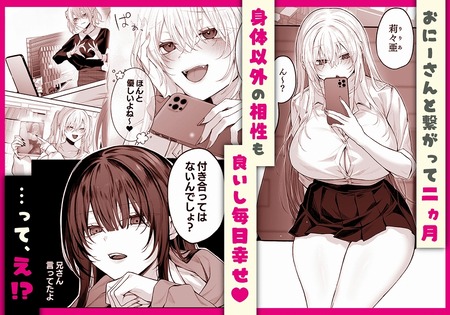 023