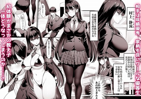 017