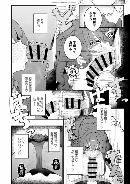 014