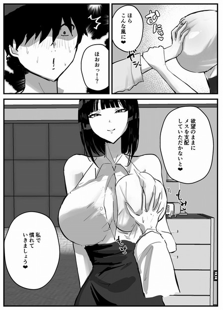 006