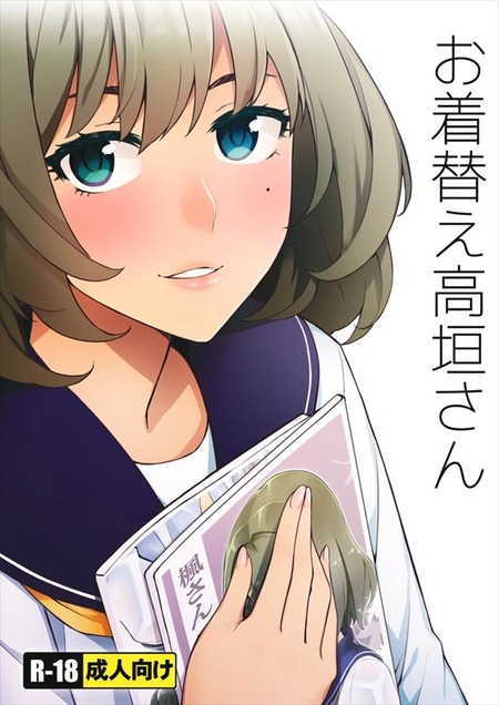 001_thumb
