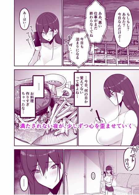 019