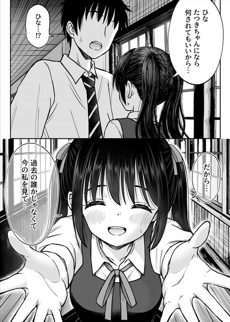 019