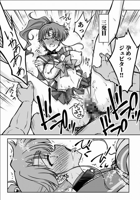 008