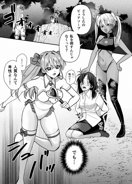 ���̥ҥ����󥤥�����-001