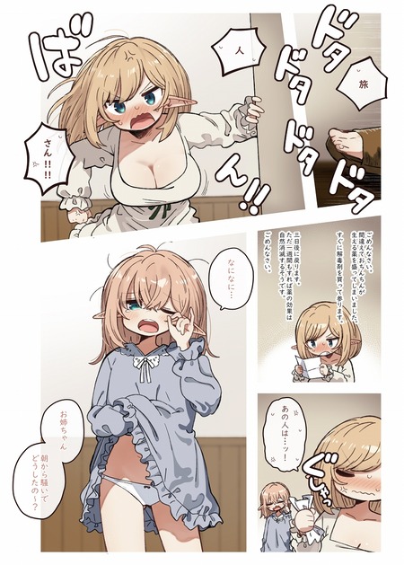 004