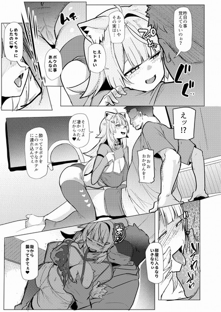 ���������OC-001