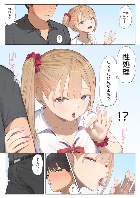 002