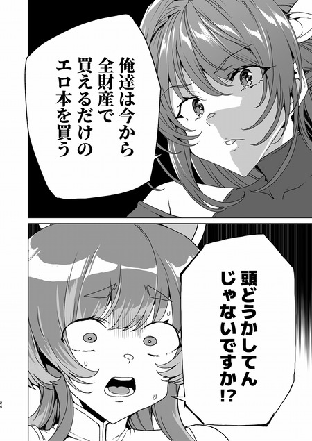 018