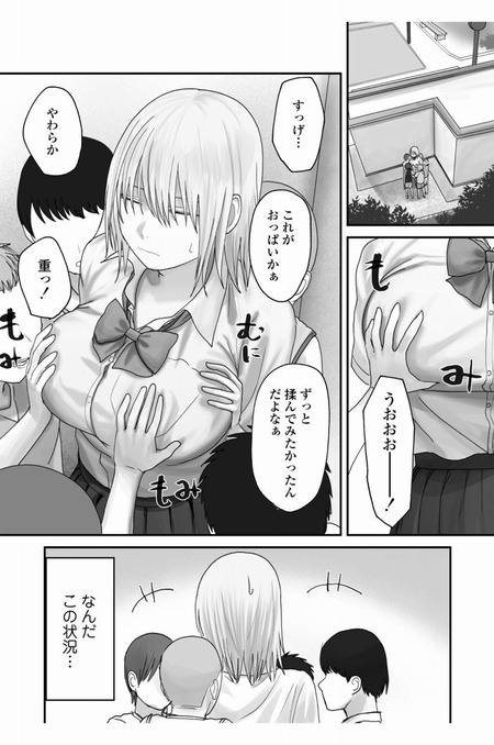 010