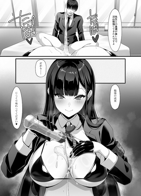 015