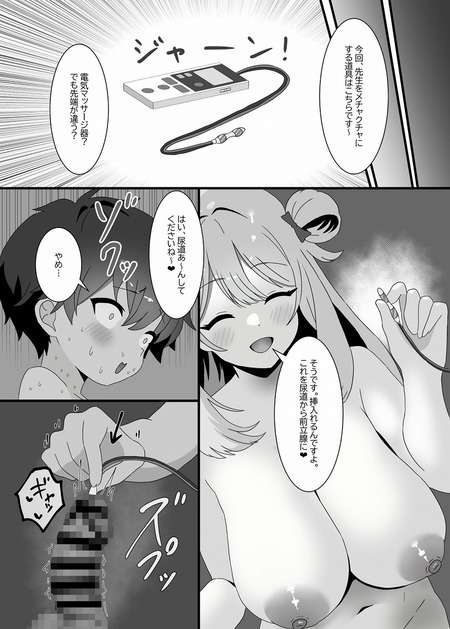 018