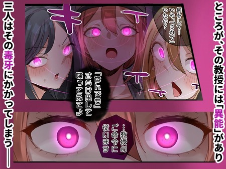 JD3���� �� ��ǽ�����������󤿤�-012