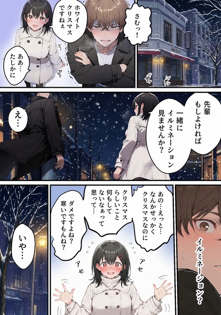 013