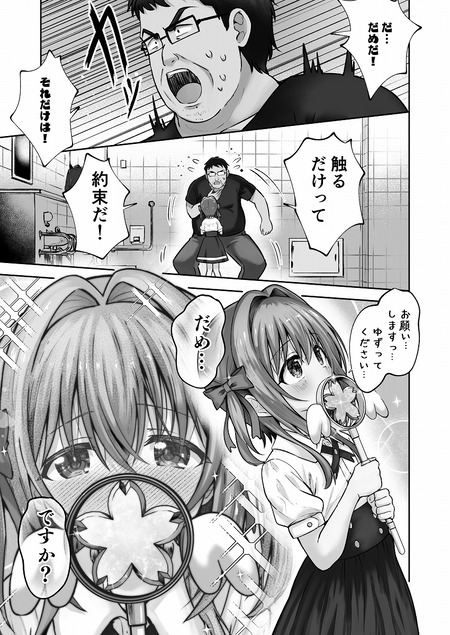 015