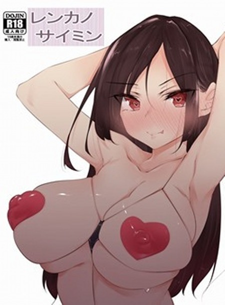thumbnail image