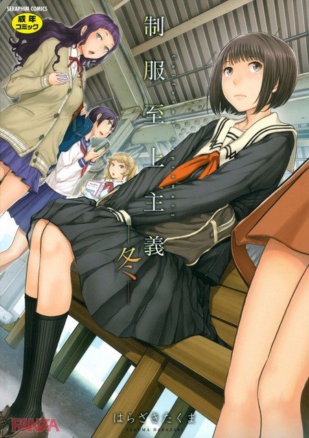 thumbnail image