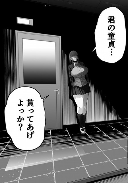 すれ違う気持ちが生む青春の恋愛模様：お互いの気持ちに気づかない瞬間