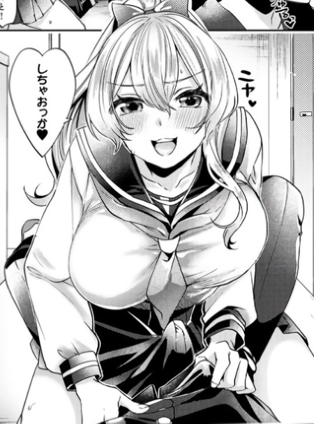 昼休みのお弁当後に楽しむ、年上彼女との甘いイチャラブタイム