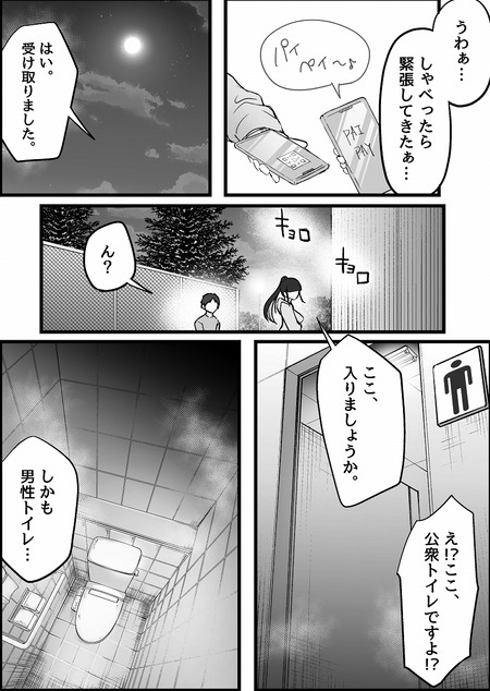 007