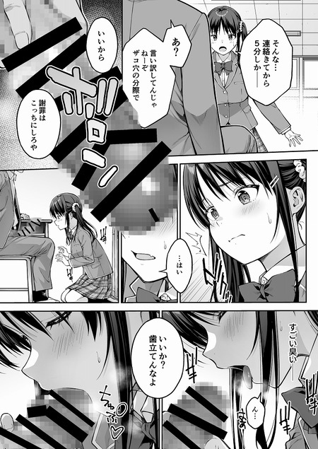 010