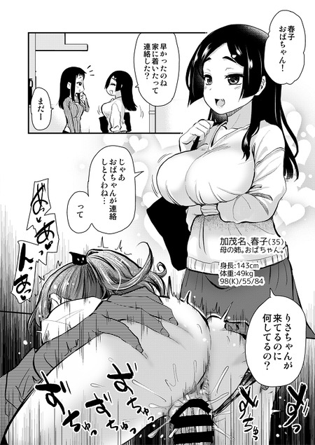 007