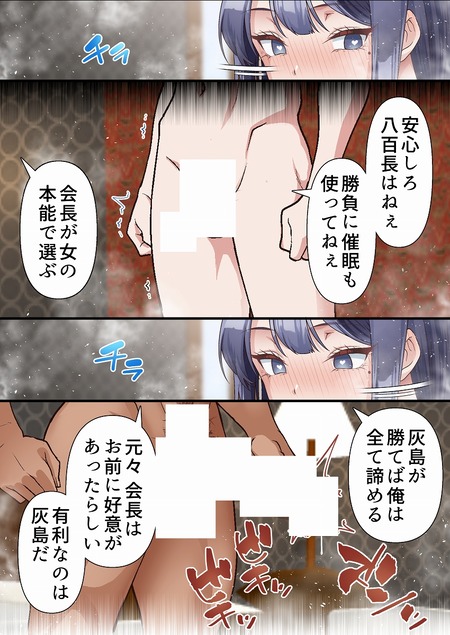 030