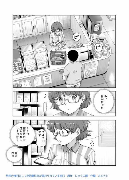003