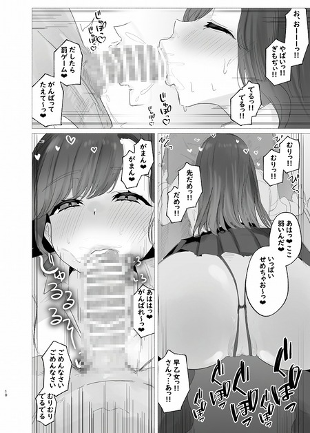 008