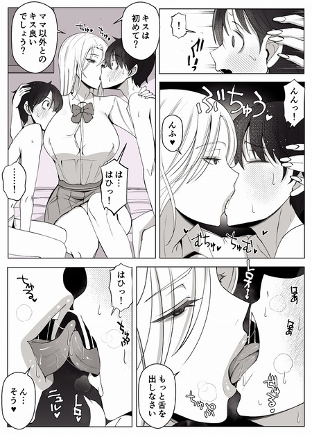 009
