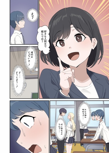 005
