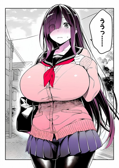 ���Ƥ��ǥ������ƥ���ץ�å�����ٹ�餻����椵��-001