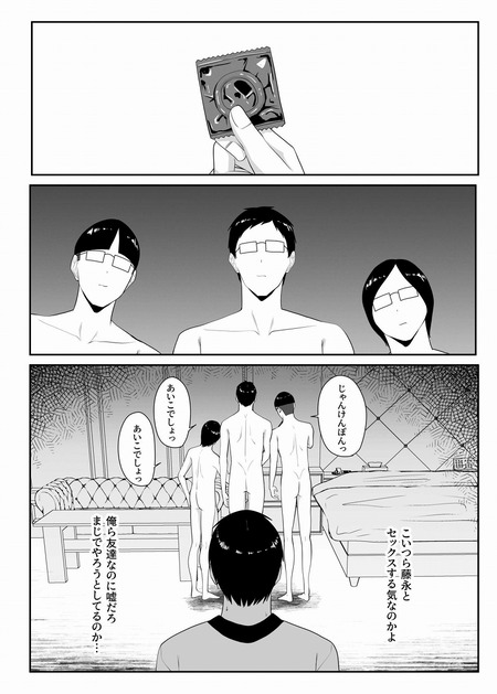 007