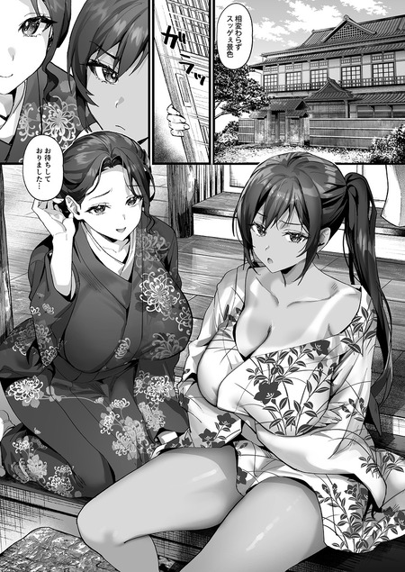 【温泉ハーレム】妻と間違えて犯した先輩、露天風呂で誘惑してくる義母。～女たちの罪悪感を極上の快楽で上書きし、みんなでオスの帰りを待ち焦がれる背徳の二夜目～